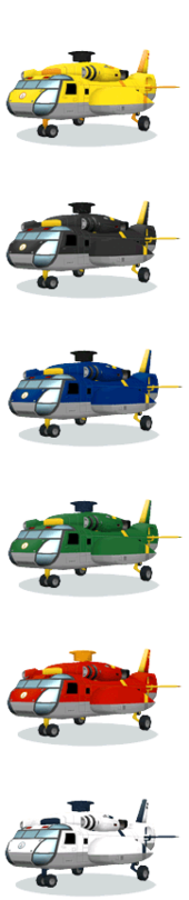 MAF Wii final powerful copter icons.png