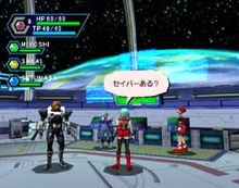 PSO early lobby 3.jpg