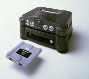 OoT-Nintendo 64DD.png