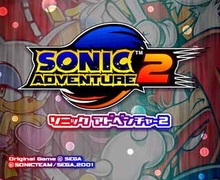 USED Gamecube Sonic Adventure 2 Battle (language/Japanese)