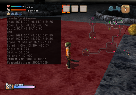 Darkcloud debugmenu5.png