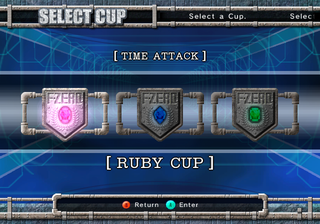 FZGX-GFZE01-CupSelectScreen.png