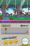 NSMB-prerelease-tempfilename 23.jpg