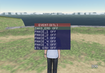 Rahxephon-debugmenu10.png