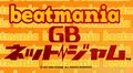 Beatmania GB Net Jam logo.jpg
