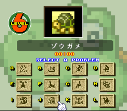 Mario no Super Picross - Mario 6-J (EU).png