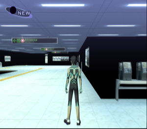 SMT-III-Nocturne-Unused-Area-550 001 (1).png