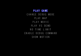 MBAC (PS2) Debugmenu1.png