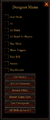 Diablo3 designermenu.png