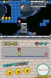 NSMB-prerelease-tempfilename 47.jpg