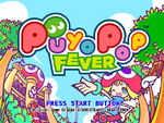 Puyo Puyo Fever (Dreamcast).png