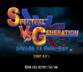 Spectral vs Generation (PlayStation 2) - The Cutting Room Floor