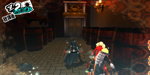 P5R UnusedPalaceScreenshot2.png