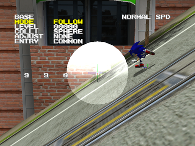 SonicAdventure2TheTrial debugcamera.png