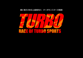 GT3 TurboRace Early.png