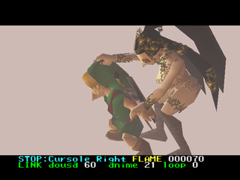 metodologi genopretning Harmoni Proto talk:The Legend of Zelda: Majora's Mask/Debug Version - The Cutting  Room Floor