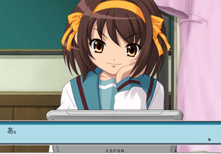 Suzumiya - Unusedevent2.png