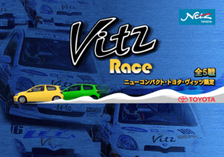 GT3 VitzRace Early.png