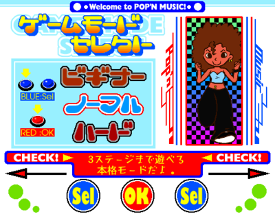 Arcade Monsters - New Game Alert 🚨 Pop N' Music is in the house  @arcademonsters One of our favorite rhythm games. Originally released in  1998, Pop'n Music is a music video game