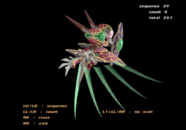 Ar Tonelico Elemia Animation Debug3.png