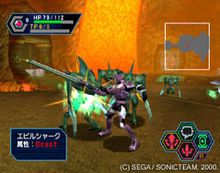 PSO early2 cave 1.jpg