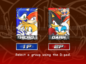 SonicAdventure2 AlignmentSelect.png