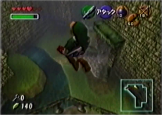 OoT-Forest Temple Balcony Room Oct98.png