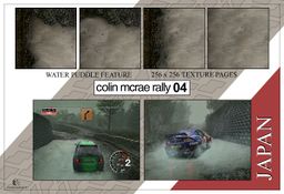 CMR04 PS2 alan-cameron-boyle-water-feature.jpg