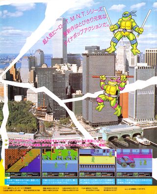 Famitsu155 TMNTad2.jpg