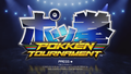 Pokken Tournament-titlescreen.png