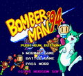 Bomberman '94 Title.png