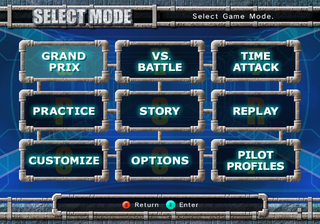 FZGX-GFZE01-ModeSelectScreen.png