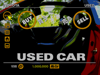 GT1 FINAL TOYOTA USED.png