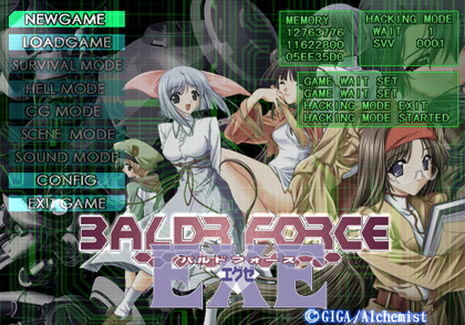 Baldr Force EXE - Cheats.png