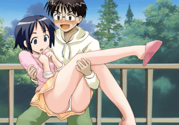 Love Hina Gorgeous - evg04111unused.png