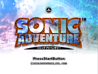 SonicAdventureJPTitle.png