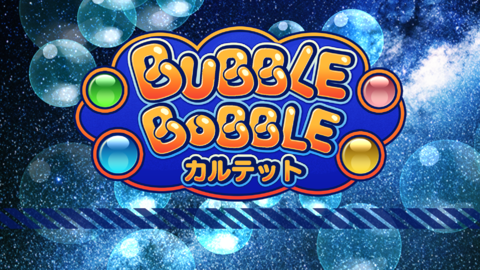 Bubble Bobble 4 Friends: The Baron is Back será lançado em 17 de