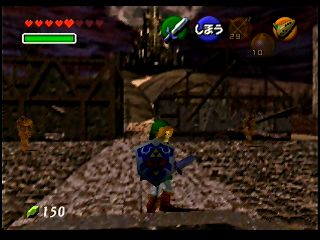 OoT-Ruined Market Oct98.jpg