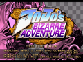 JoJo's Bizarre Adventure (Dreamcast)-title.png