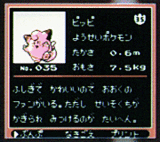 PKMN GS rpgamer 1999-11-08 screenshot 12.gif