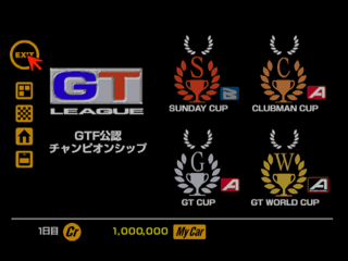 GT1 FINAL GTLEAGUE.png