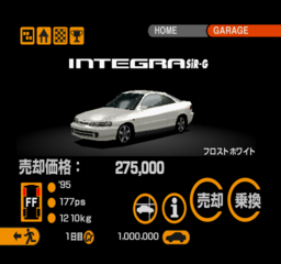 GT2-NTSC-UC-hinsn-car.png