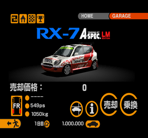 GT2-q2sgn car.png