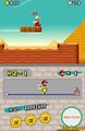 NSMB-prerelease-tempfilename 44.jpg