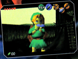 OoT-Links House Oct97.png