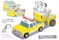 PokemonSM Fire Truck Concept.jpg