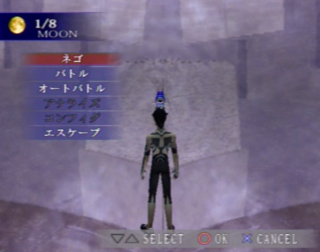 SMT-Nocturne-Pre-release-Battle-Menu.png